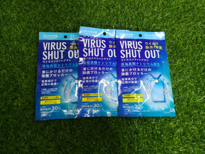 Virus shut out